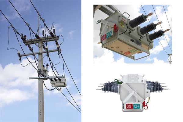 Bảng Giá LBS BuHeung BH System - Loại Manual - (36kV 630A 16kA)