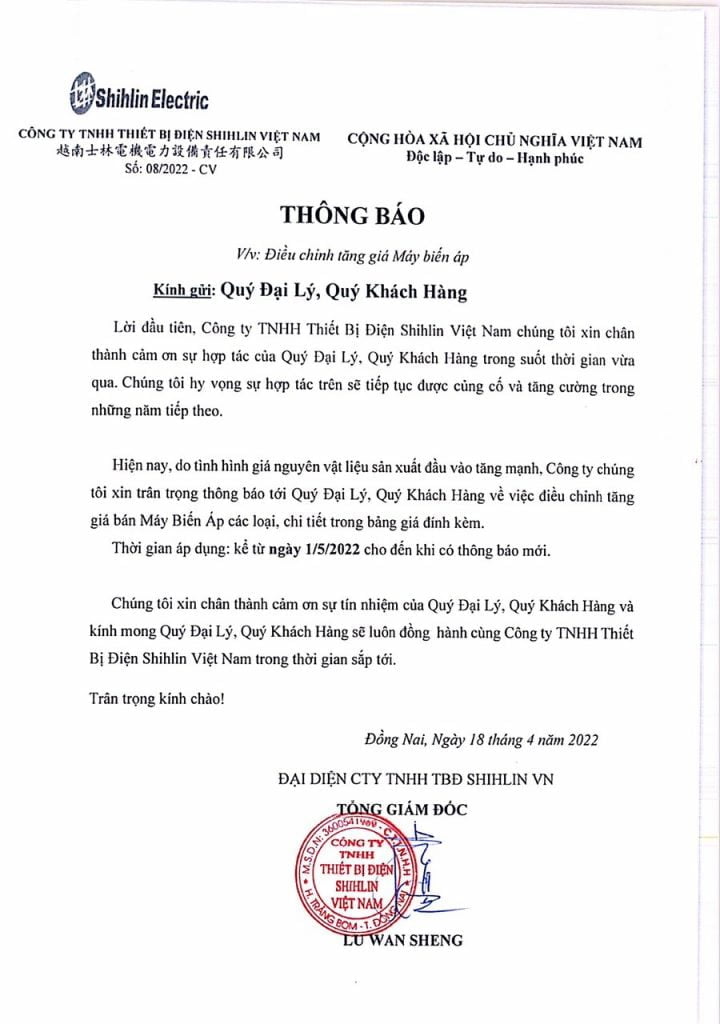 Máy Biến Áp SHIHLIN Tăng Giá Bán Từ Đầu Tháng 5/2022