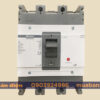 MCCB 3P 800A 45kA LS ABN803c